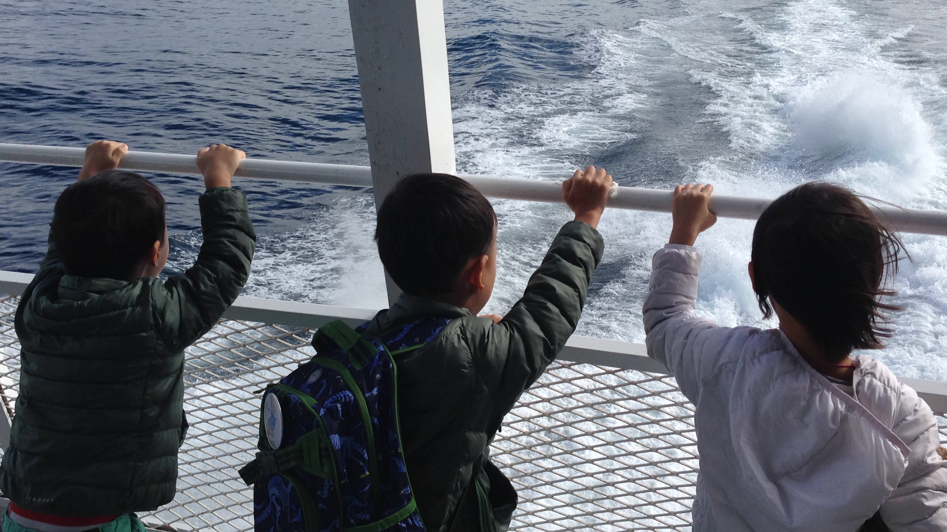 Triplets First Catalina Flyer Ferry Ride